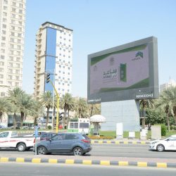 صحة جدة تطلق مشروع شهادة زيارات طبيب الأسنان