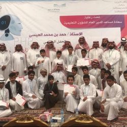 تشغيل وصيانة شبكات الإنارة بمكة و تنفيذ الطرق بالجموم