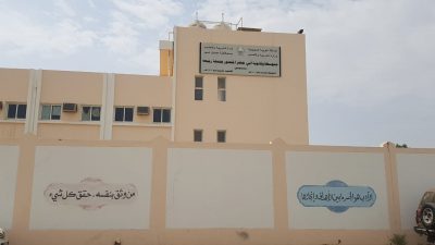 مدرسة أبو جعفر المنصور بجمعة ربيعة تحقق المركز الأول