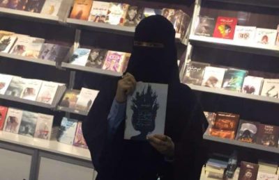 فتنها محمود درويش فألفت عندما تنكسر القلوب
