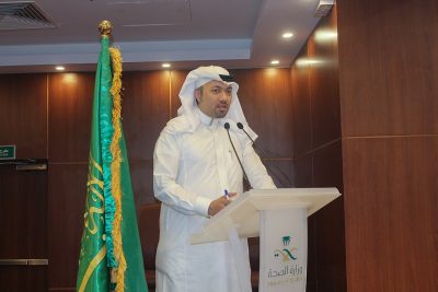 تخصصي الطائف يحصل على شهادة السباهي لمعايير الجودة وسلامة المرضى
