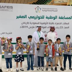 نائب امير منطقة مكة المكرمة يرعي حفل تخريج طلاب جامعة الاعمال والتكنولوجيا بجدة الاثنين المقبل