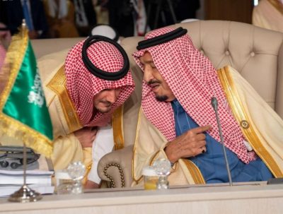 الملك سلمان يغادر تونس بعد زيارة رسمية ورئاسته وفد المملكة في القمة العربية