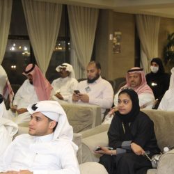 منح تعليمية عليا في إدارة المنظمات غير الربحية والاستثمار والريادة والدراسات الإجتماعية