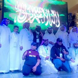 فتح باب القبول على رتبة “جندي” بالمديرية العامة لكلية الملك فهد الأمنية
