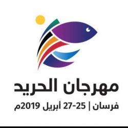 نائب أمير منطقة جازان يؤكد ان الرياضة في المنطقة ستشهد تطور في كافة المستويات