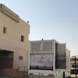 الصادرات السعودية” تطلق برنامج دعم الشهادات المتخصصة في مجال التصدير 250 منحة تدريبية لمنسوبي 112 منشأة وطنية