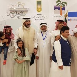 تعليم مكة يبارك للمدارس الحاصلة على أوسمة الشرف للربع الأول لعام 2019م