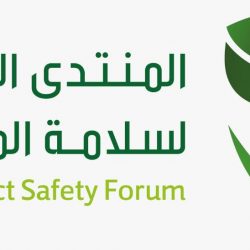 اللجنة الوطنية للمتقاعدين تزور مركز العمليات بالحد الجنوبي بجازان
