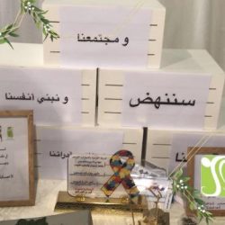تقنية ”ThinQ” من إل جي تشير إلى مستقبل أكثر مرونة وتوفيراً للراحة في المنطقة