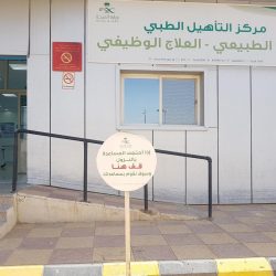 11 ألف زائر في احتفالية الأسر المنتجة بجدة
