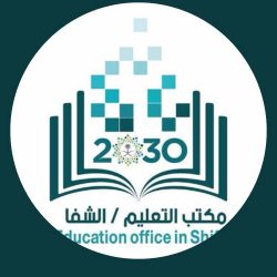 جامعة الملك فيصل تبرم عقد اتفاقية مع مجموعة “السيلكون فالي”