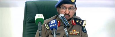 مدني مكة يعقد مؤتمرًا صحفيًا بالعاصمة المقدسة وبمشاركة مدني المدينة المنورة