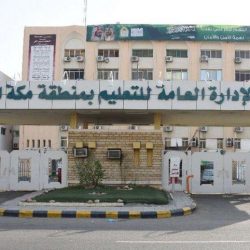 انطلاق الأمسيات الثقافية لصاحب السمو الملكي الأمير مشعل بن محمد ال سعود