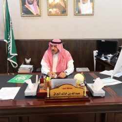 الجمعية السعودية للتوحد تختتم أنشطتها بفعالية “أمشي معاهم” في الواجهة البحرية بجدة