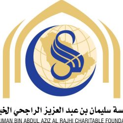 حلم طفلة القنفذة يفوز بالميدالية الذهبية على المستوى الوطني في أولمبياد التصميم الفني