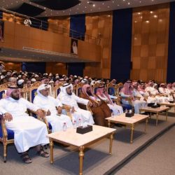 المدن الذكية البريطانية تستقبل وفدا من رجال وسيدات الأعمال من مكة المكرمة في لندن