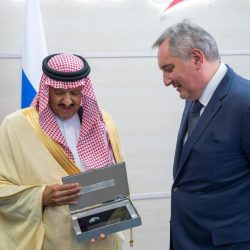 جمعية الطرف الخيرية تنظم حملة للتبرع بالدم غداً الجمعة