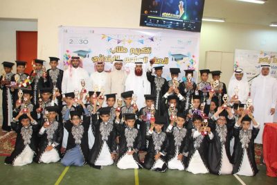 مدرسة رمادة خلب الابتدائيه تحتفل بختام الأنشطة الطلابية
