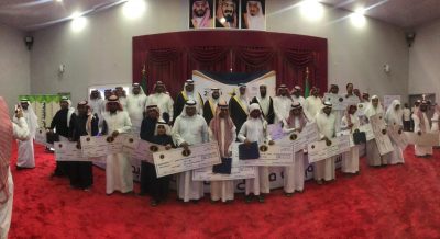 محافظ أضم المكلف يفتتح مسرح مكتب التعليم بأضم ويكرم الفائزين بجائزة التميز