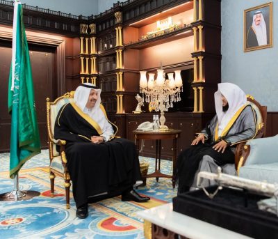 سمو أمير الباحة يستقبل رئيس كتابة العدل بالمنطقة المعيًن حديثاً