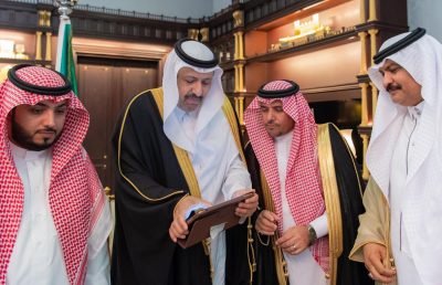 أمير الباحة‬⁩ يستقبل مدير تعليم المخواة