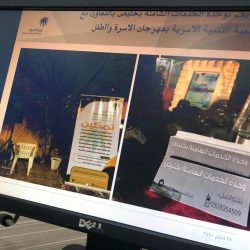محافظ خليص يناقش مع المجلسين المحلي والبلدي مشاريع المحافظة