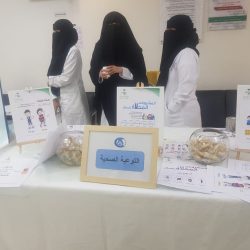 نائب أمير جازان يتفقد مزارع البن ببني مالك ويدشن متجر بيع البن الالكتروني