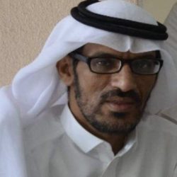 طرابزوني رقص وقرآن!!