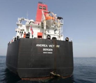 واشنطن تقدم أدلة تورط إيران بـ«تخريب السفن» لمجلس الأمن الأسبوع المقبل