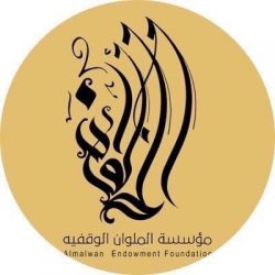 الدرهمي يحتفل بزواج ابنه محمد