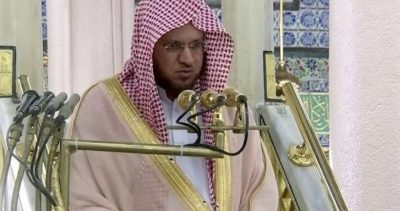 القاسم في خطبة المسجد النبوي: عبادات رمضان دائمة طوال العام من تلاوة وصدقة وصيام
