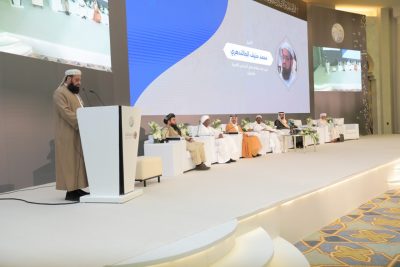 المسجد الحرام يشهد إستعدادات أكثر من – ( 1000 ) – ألف عالم يمثلون كل المكونات الإسلامية للإعلان التاريخي للوثيقة