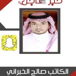 هل الدُمل تضخم في صحة جازان
