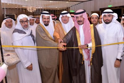 برالفيصلية ينهي بنجاح حملته الخامسة والعشرين للتبرع بالدم