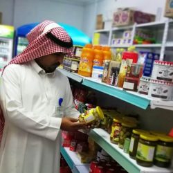اقرأ تجمع النجوم في رمضان