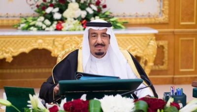 خادم الحرمين يوجه كلمة للمواطنين وعموم المسلمين بمناسبة حلول شهر رمضان