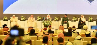 افتتاح مؤتمر “قيم الوسطية والاعتدال ‏في نصوص الكتاب والسنة”