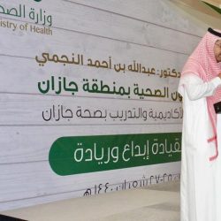 توقيع إتفاقية شراكة مجتمعية لخدمة مرضى الزهايمر