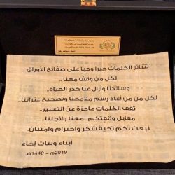 مبادرة شبابية تطوعية بعنوان “حقوق المسجد” تنطلق غرة رمضان