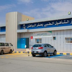 الوقاية خير من العلاج