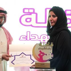 أبناء قبيلة بني الربيع يقيمون ملتقاهم الاول بمكة المكرمة