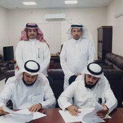 نائب أمير الشرقية يشكر مكافحة المخدرات بالقطيف