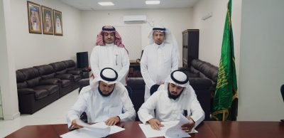 تنمية أبوعريش تبرم اتفاقية ‏لتأهيل وتوظيف 50 يتيمًا ويتيمة