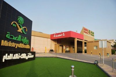تدخل جراحي ناجح لإنهاء معاناة مريض من انسداد معوي بحفرالباطن