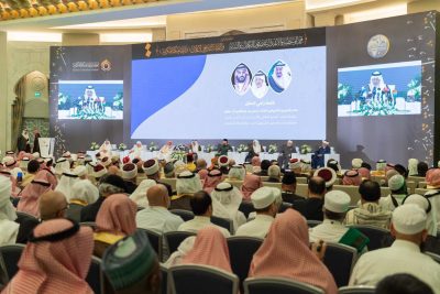 مركز الحوار العالمي يشارك في فعاليات المؤتمر العالمي عن قيم الوسطية و الاعتدال في مكة المكرمة