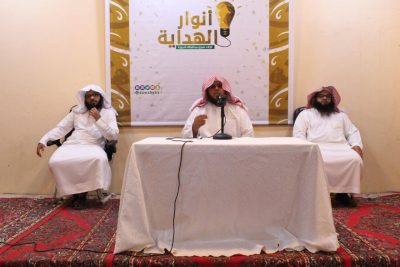 سجن شرورة يختتم برنامج أريد ولكن الرمضاني