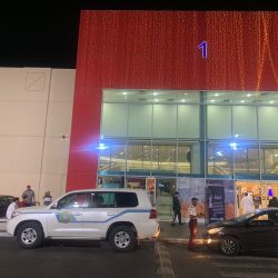 بالصور مركز التأهيل الشامل بجازان يقيم مأدبة فطور جماعي لأبنائه المعوقين.