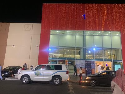 مكة تنفذ برنامج الصيام جنة في المجمعات التجارية والأماكن العامة