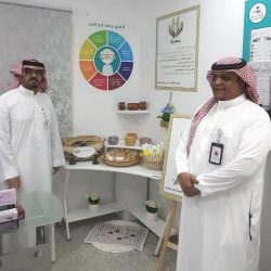 تدشين مبادرة مسرة بمركز صحي زلوم بالجوف